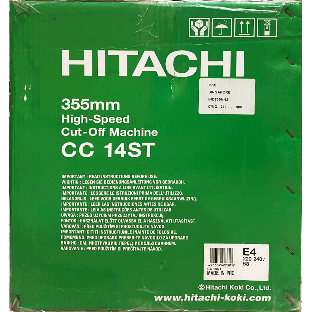 Hitachi CC14ST Cut Off Machine 14 Hitachi CC14ST Cut Off Machine 14